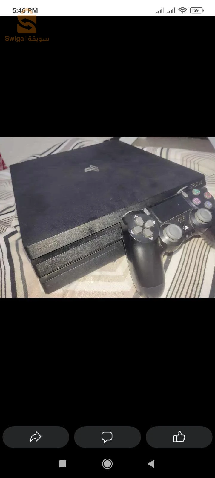ps4 pro avec la boite