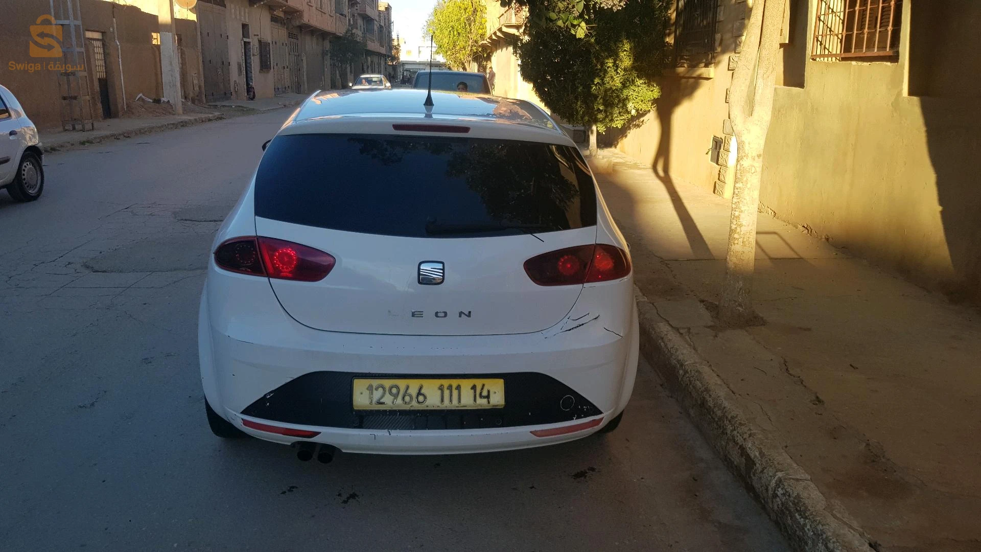 loto ndifa fiha masque avant