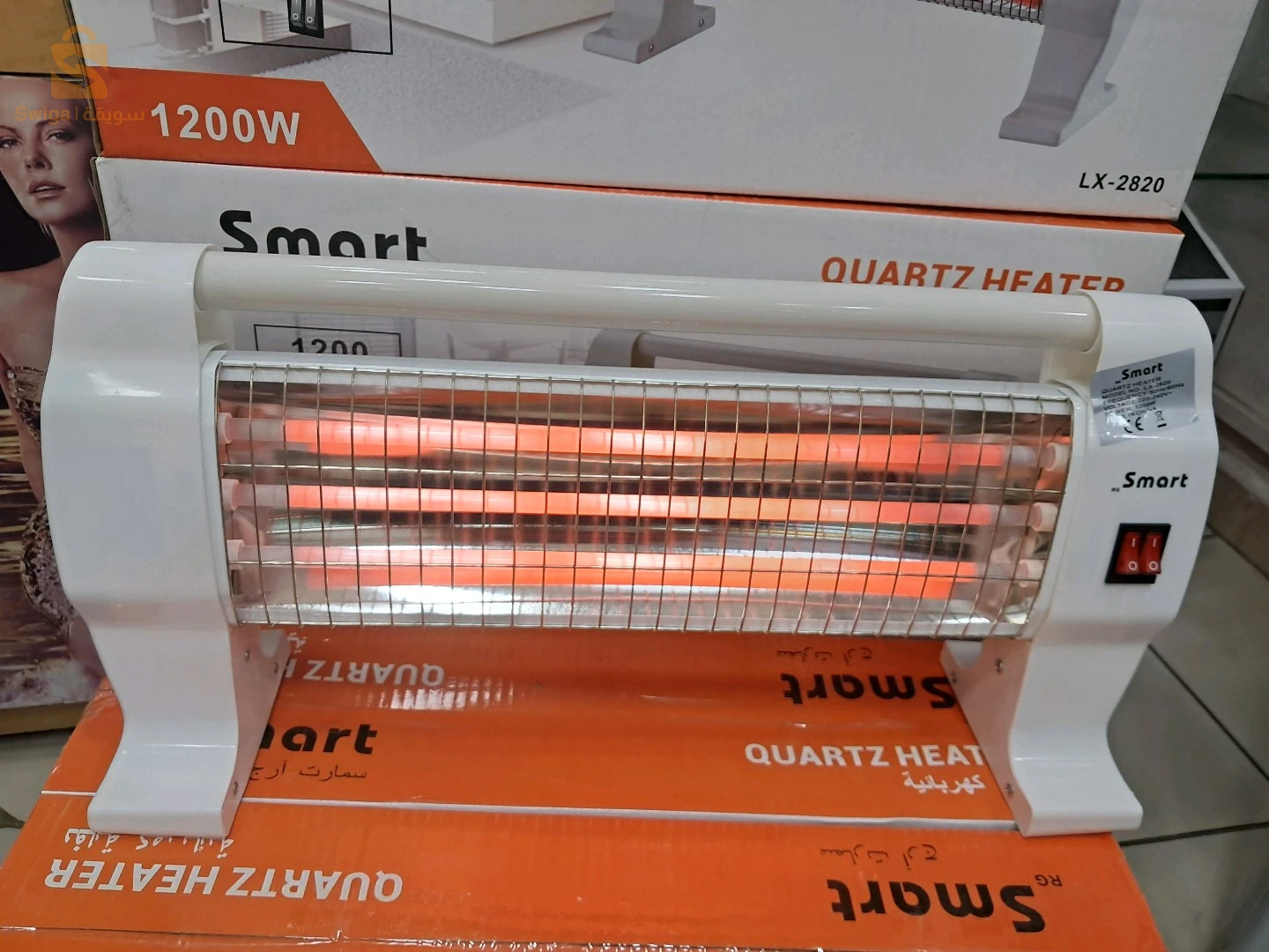 مدفئة كهربائيّة 1200واط 
Résistance 1200w