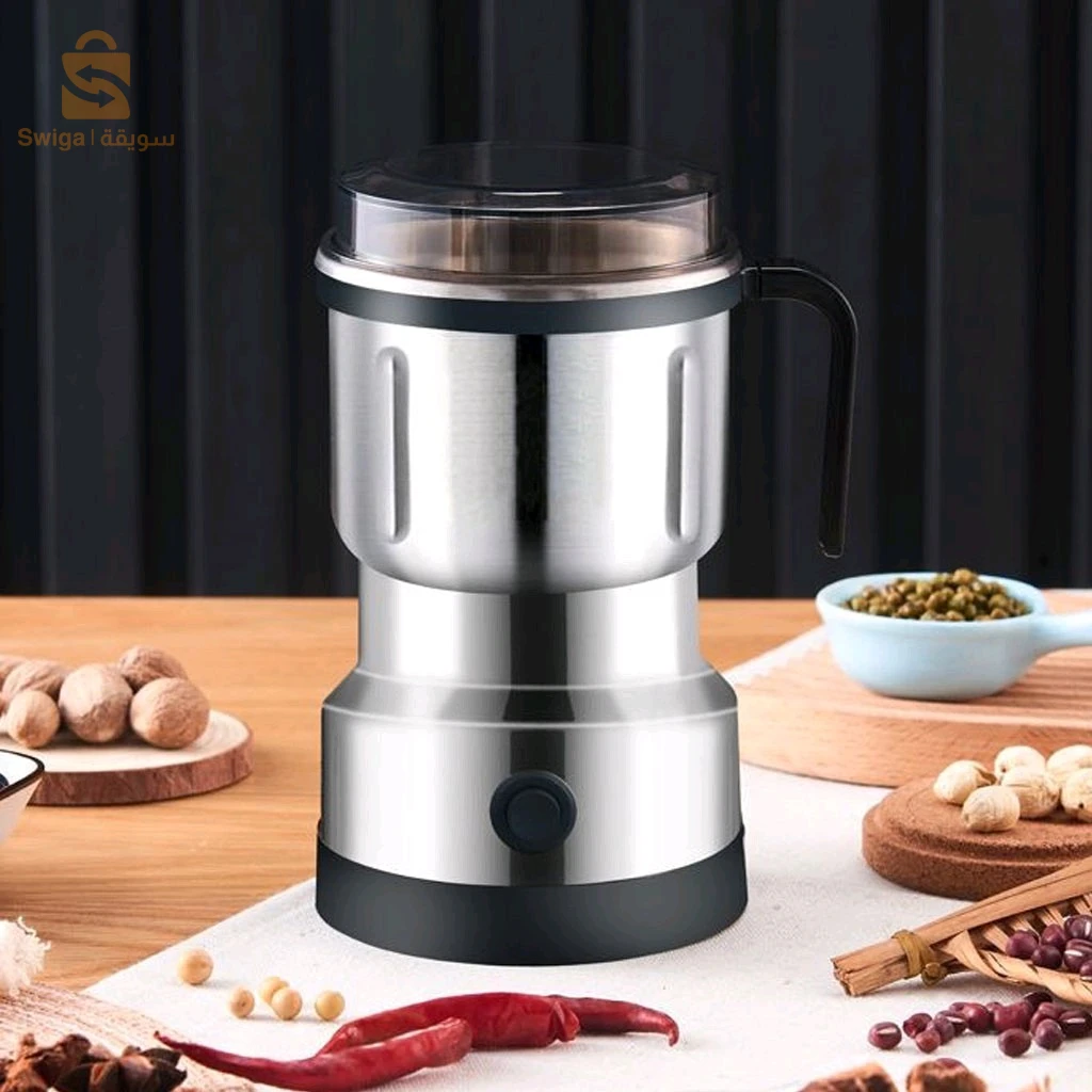 Moulin à épices Multifonction en Acier Inoxydable