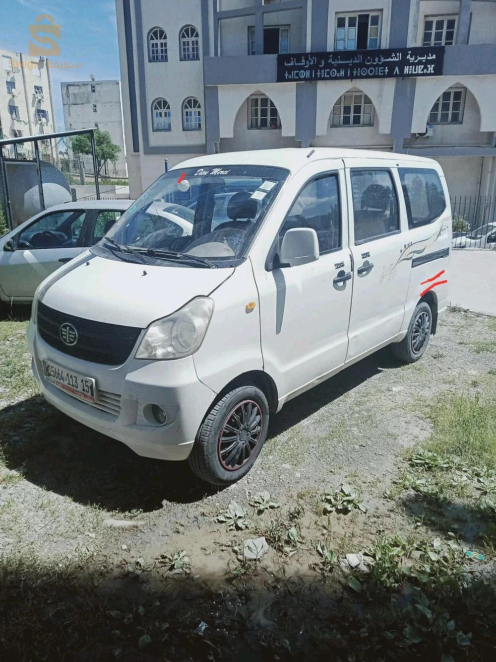 انبرز برك بحاج قدها