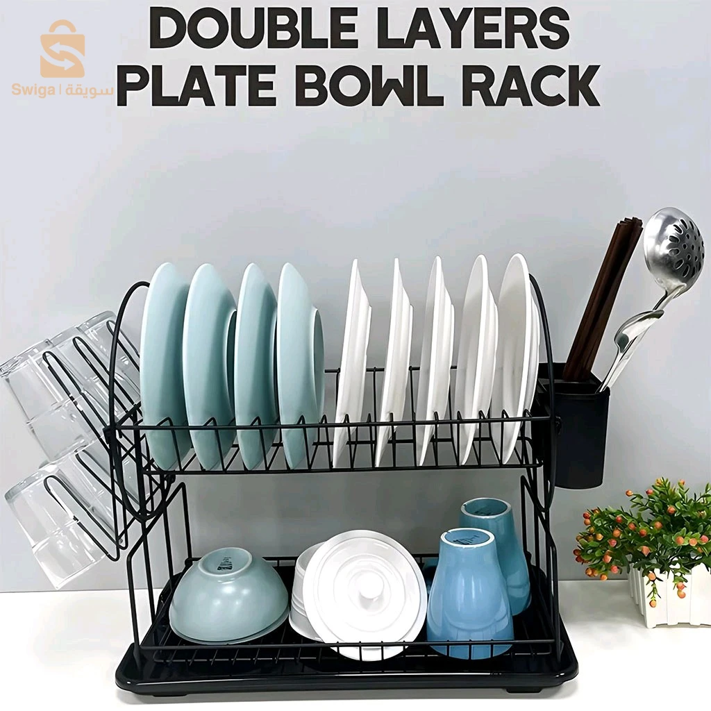 Egoutoire Vaisselle de Cuisine Noir à 2 Niveaux