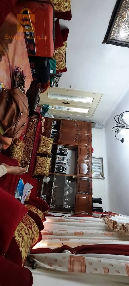 🏠