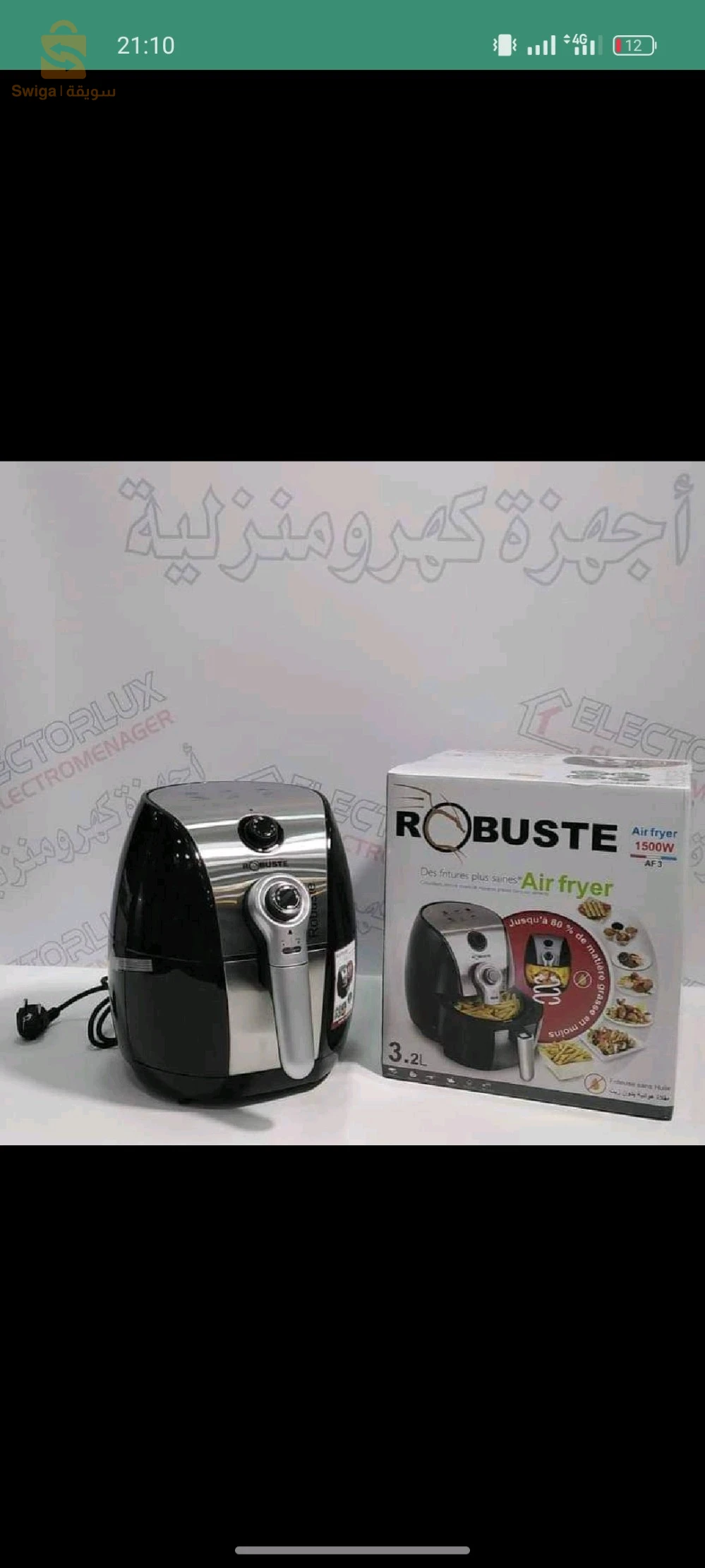 🚨🛑🛑📢📢 promotion🚨🚨🚨📢📢📢🛑
Robuste Friteuse Électrique Sans Huile - Air Fryer - 3.2 Litres - 1500 Watts - مقلاة هوائية
