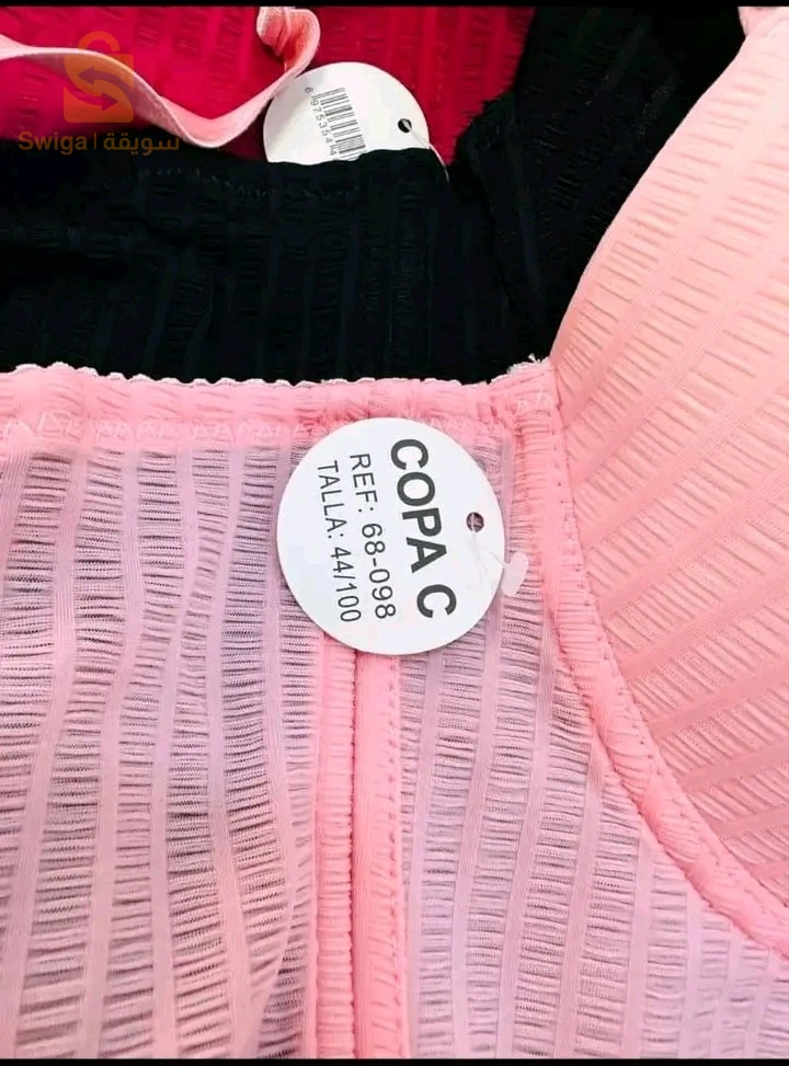 Lingerie femme