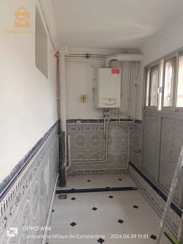 بالصوف