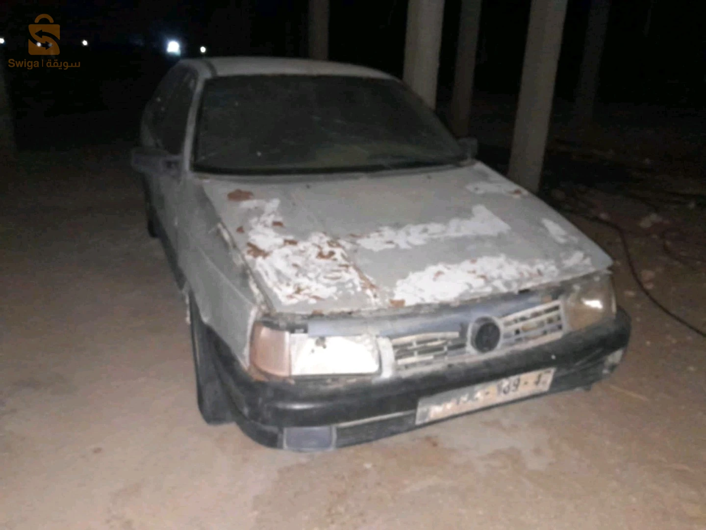 سيارة