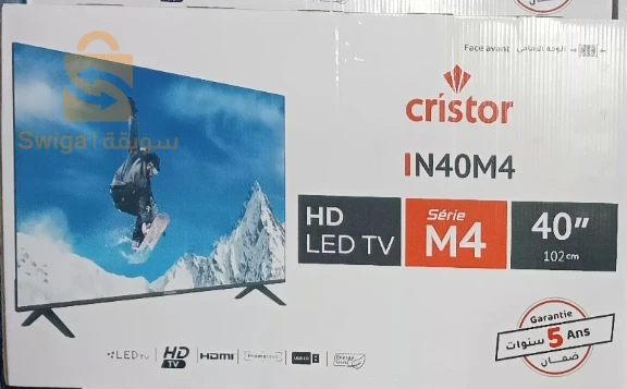 TV 40 CRISTOR Full HD écran large