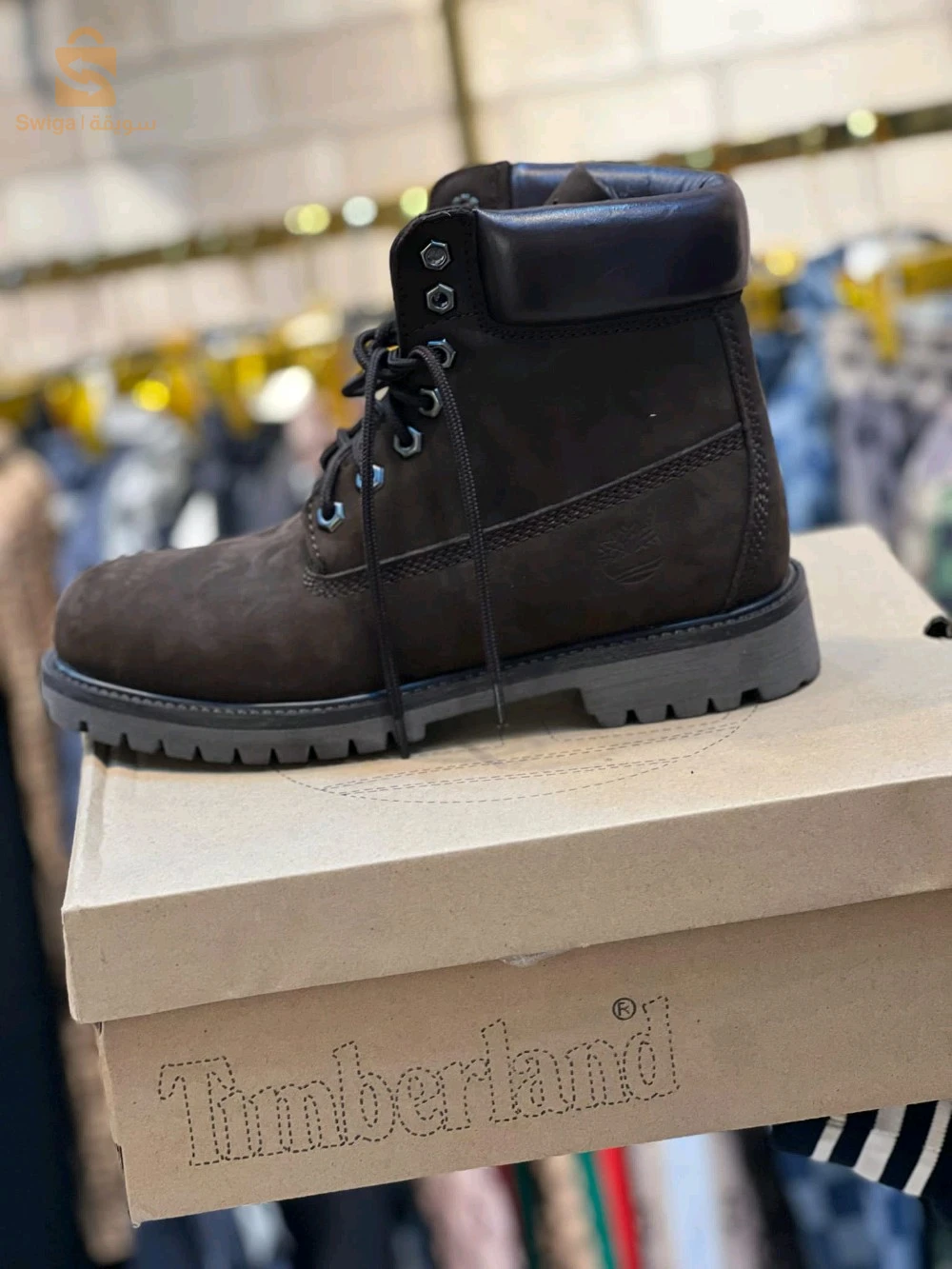 timbarlond jdida rah promostion