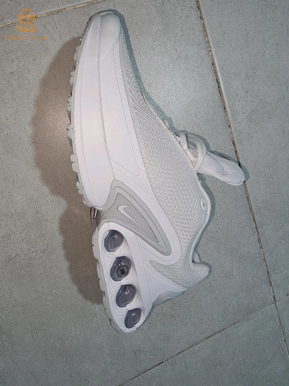 Nike dn