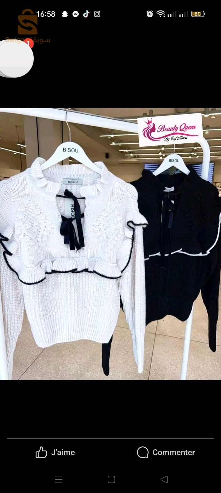 pull femme
