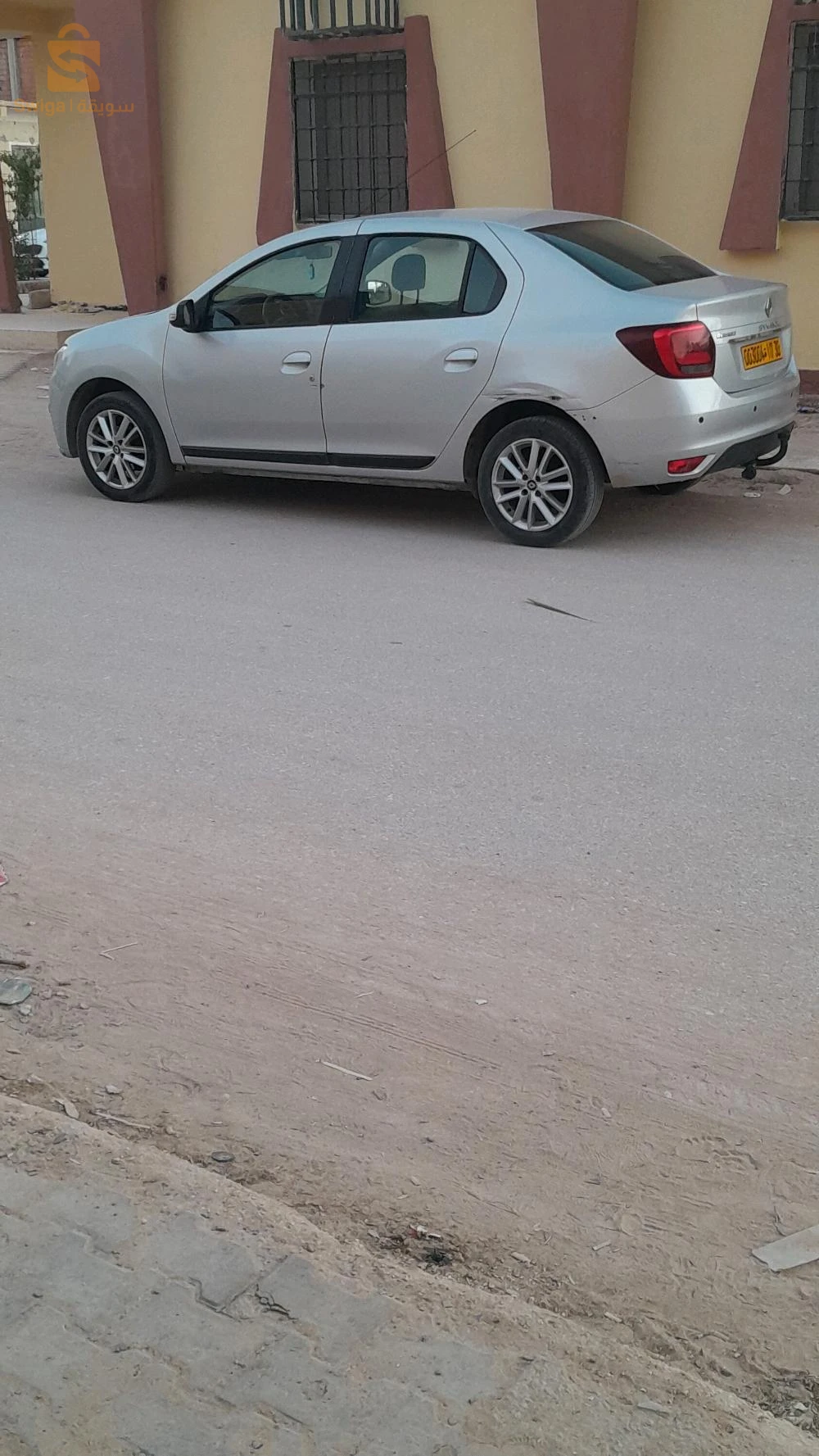 الرويسات