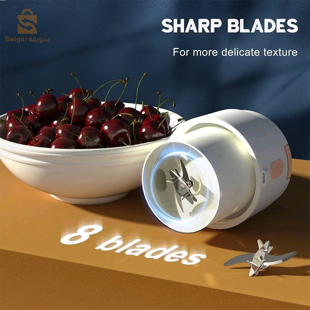 Blender Smoothie Makers 340ml USB Rechargeable