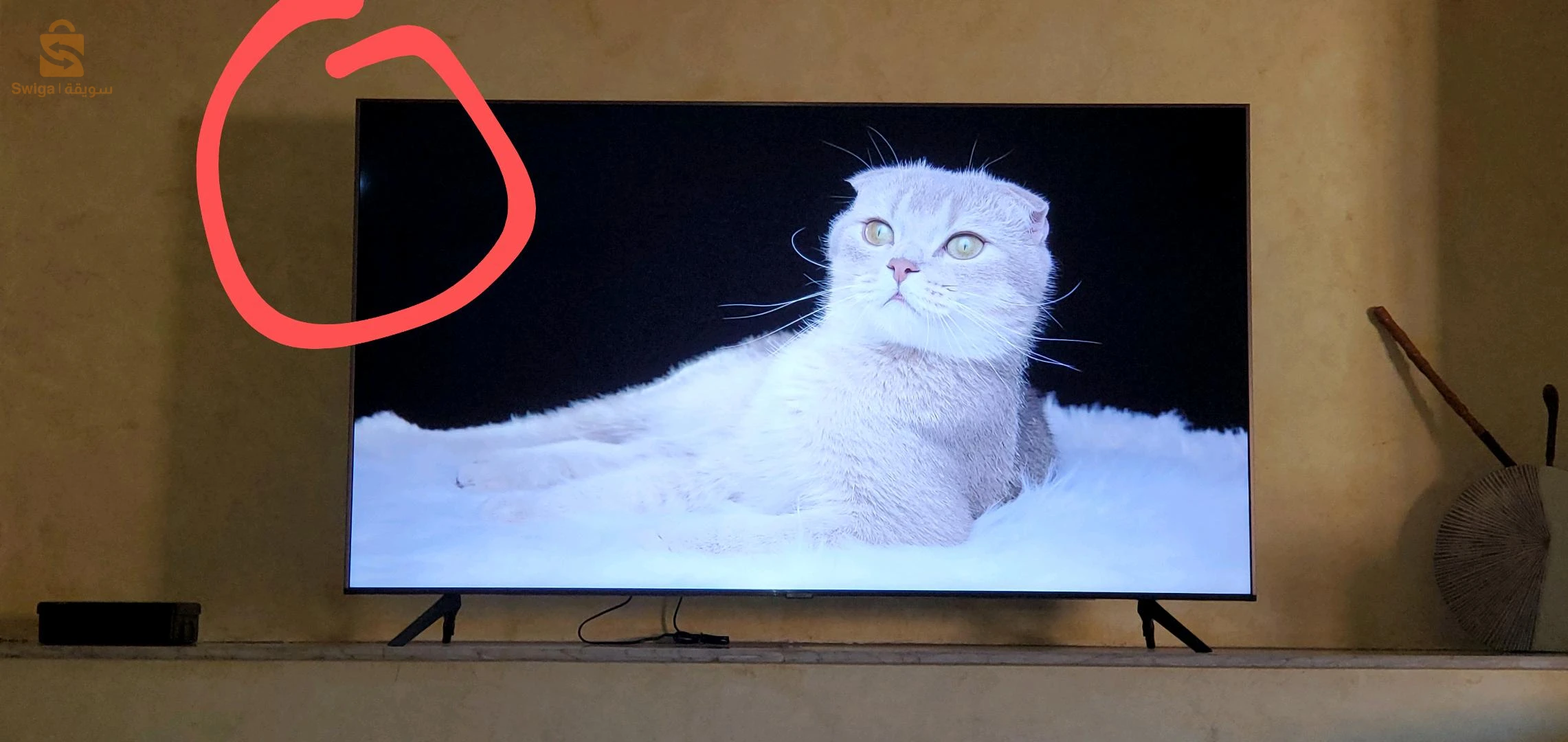 neuf servis 30 heures seulement