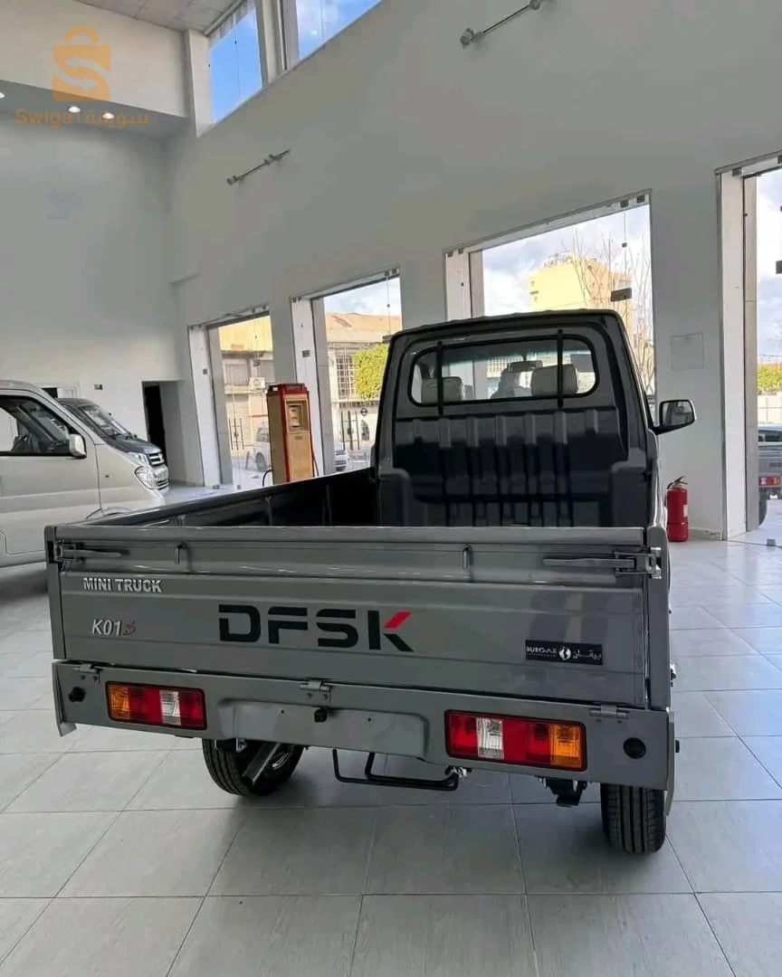 بيع بتقسيط شحنات DFSK