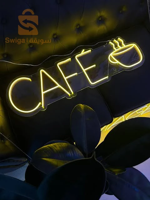 لافتات مضيئة