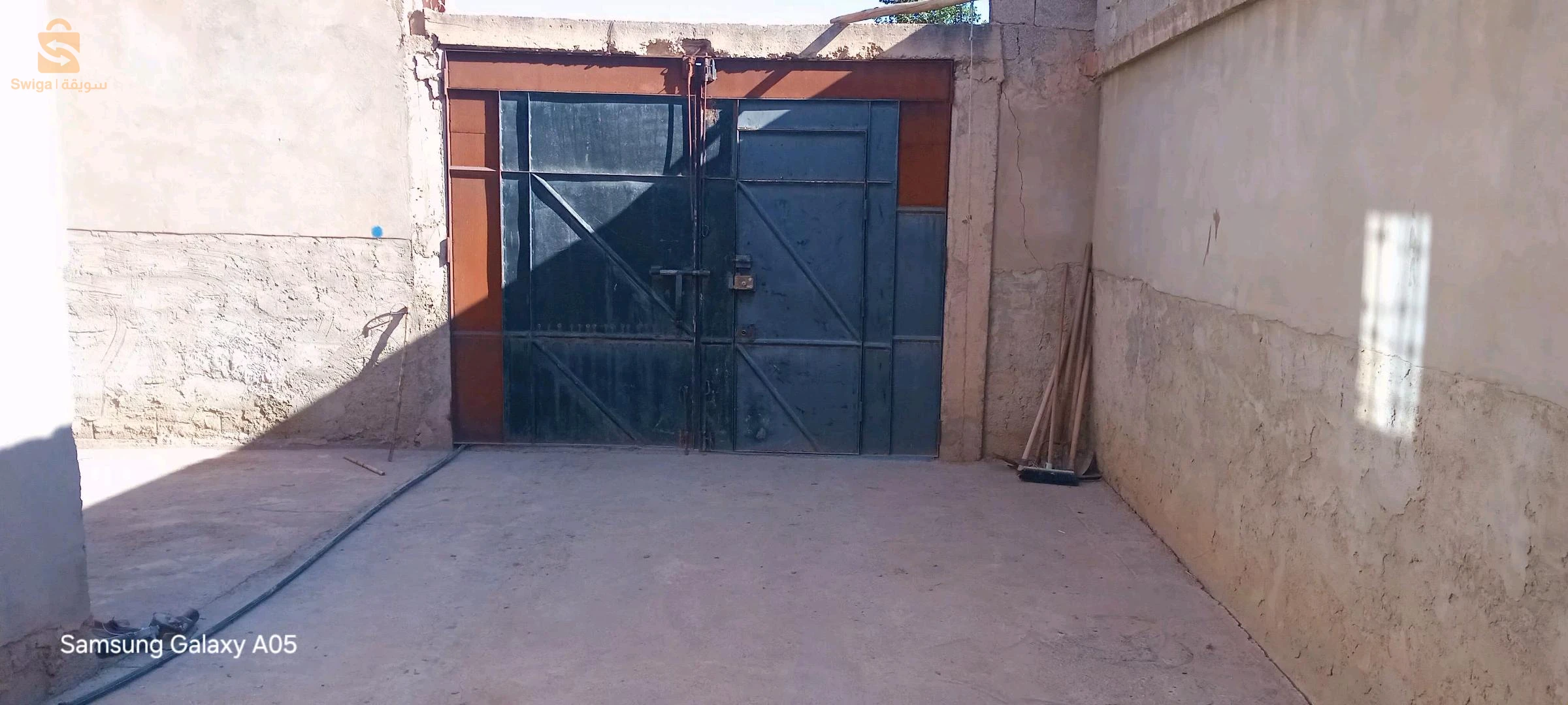 شعبة الابطال