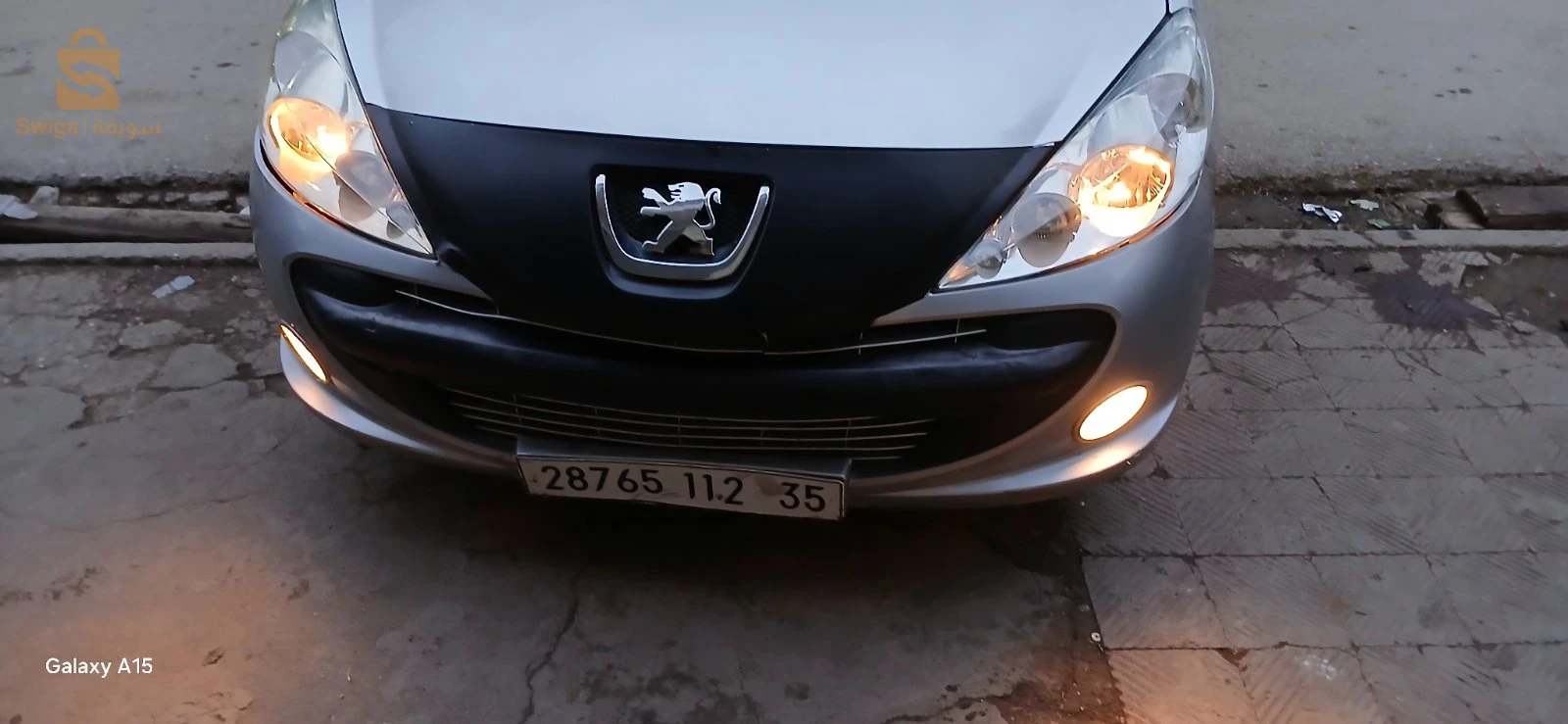 بومرداس
للتواصل: 0553979956
