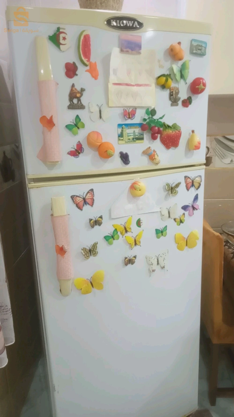 vente réfrigérateur marque kiowa