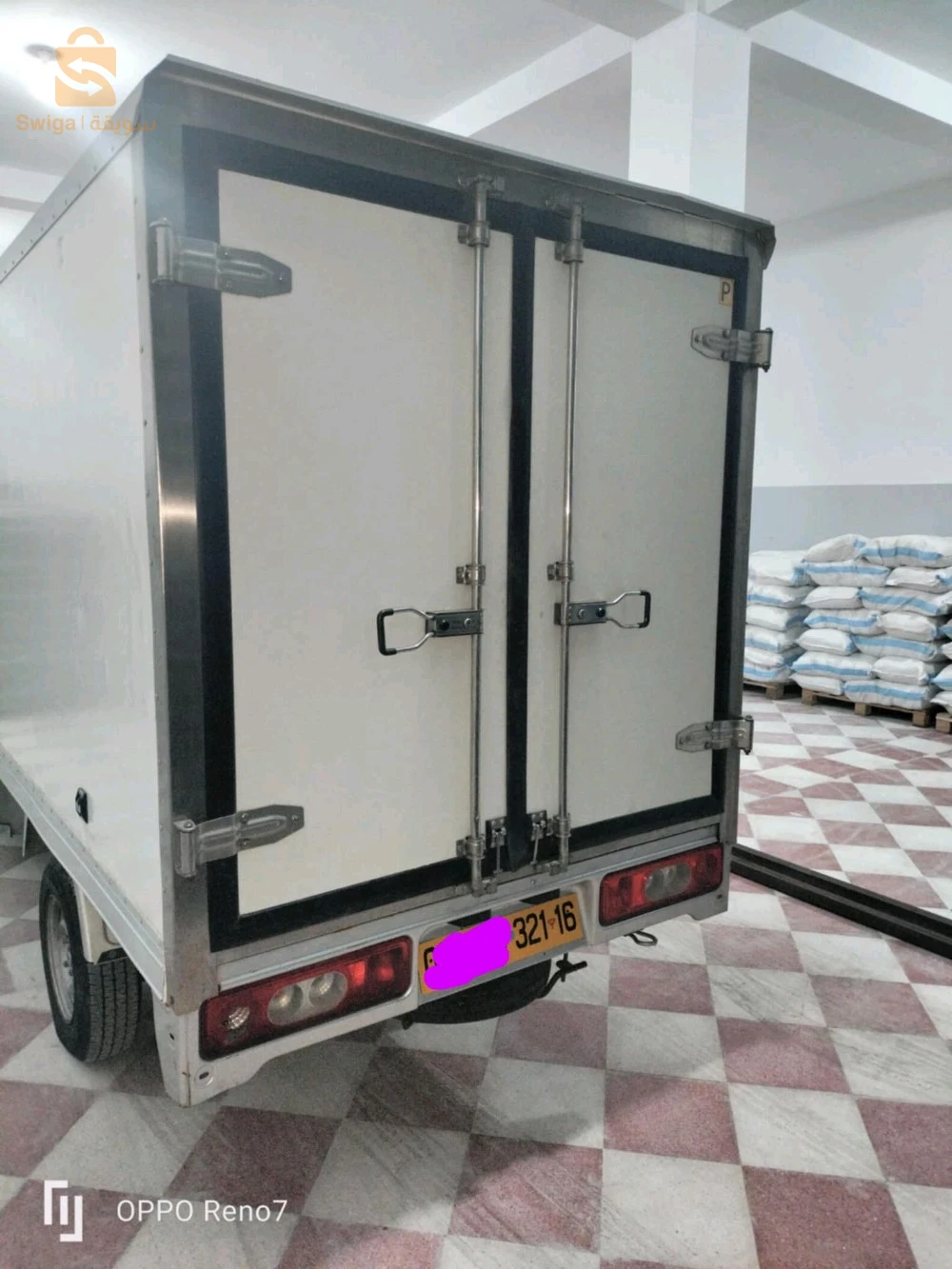 مفيهش لعوادة فيه قرعة غاز