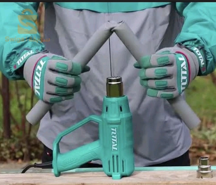 Décapeur 350°C-550°C 2000W TOTAL TB200365