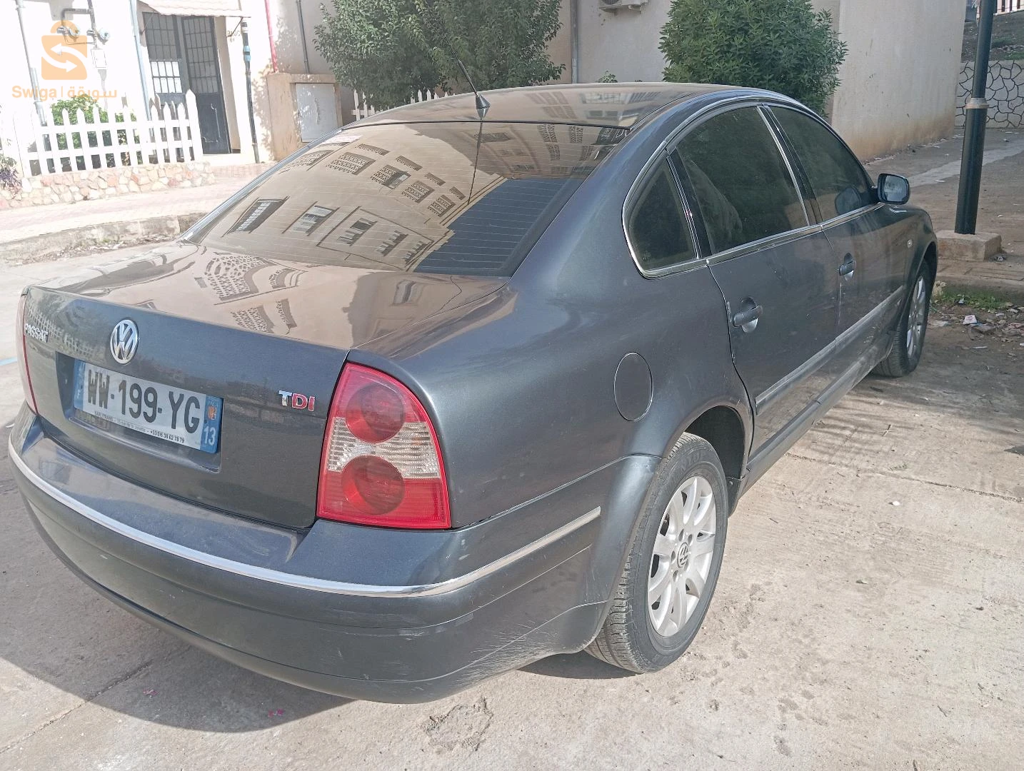 بساط لابسة