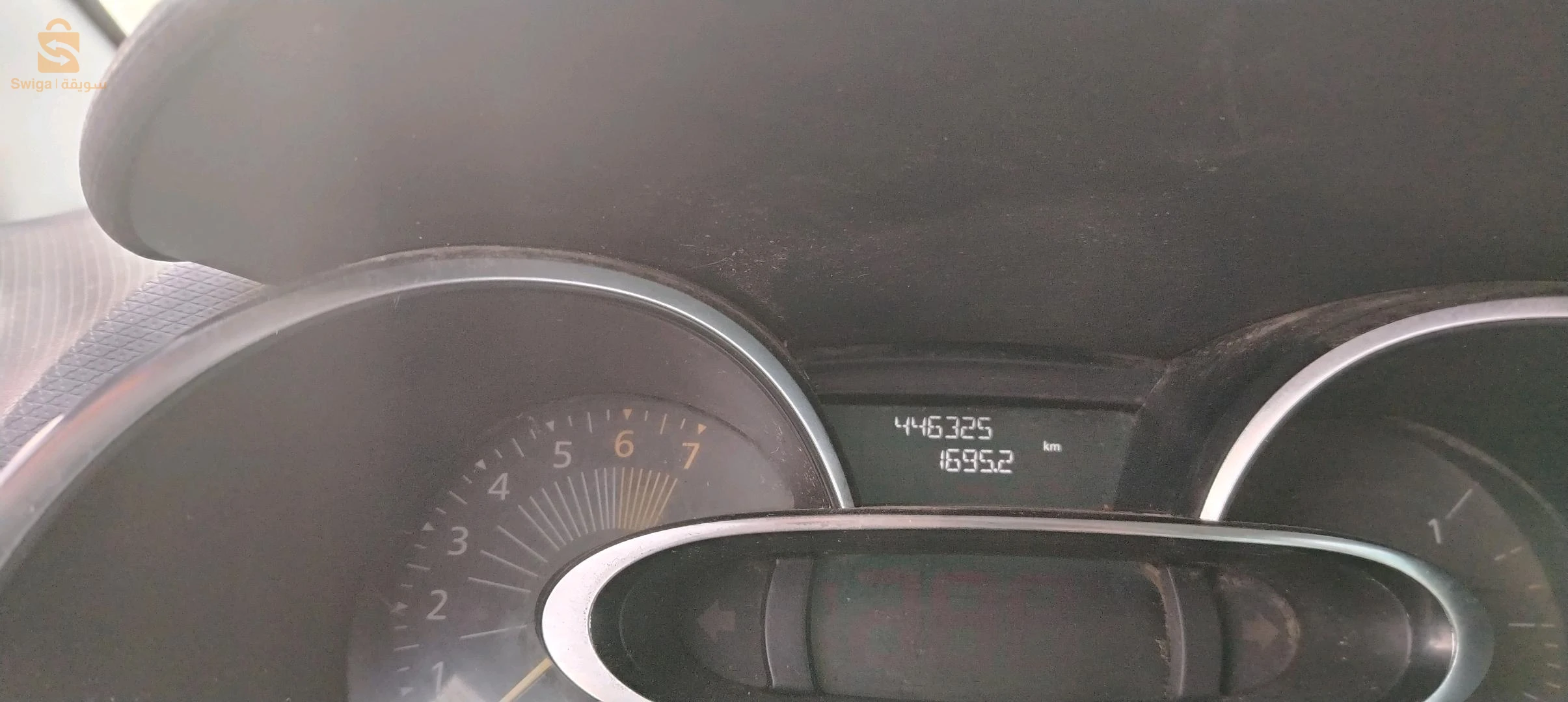 Clio4 limited2
