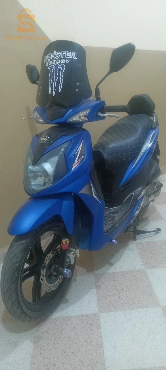 سيم sr 2020