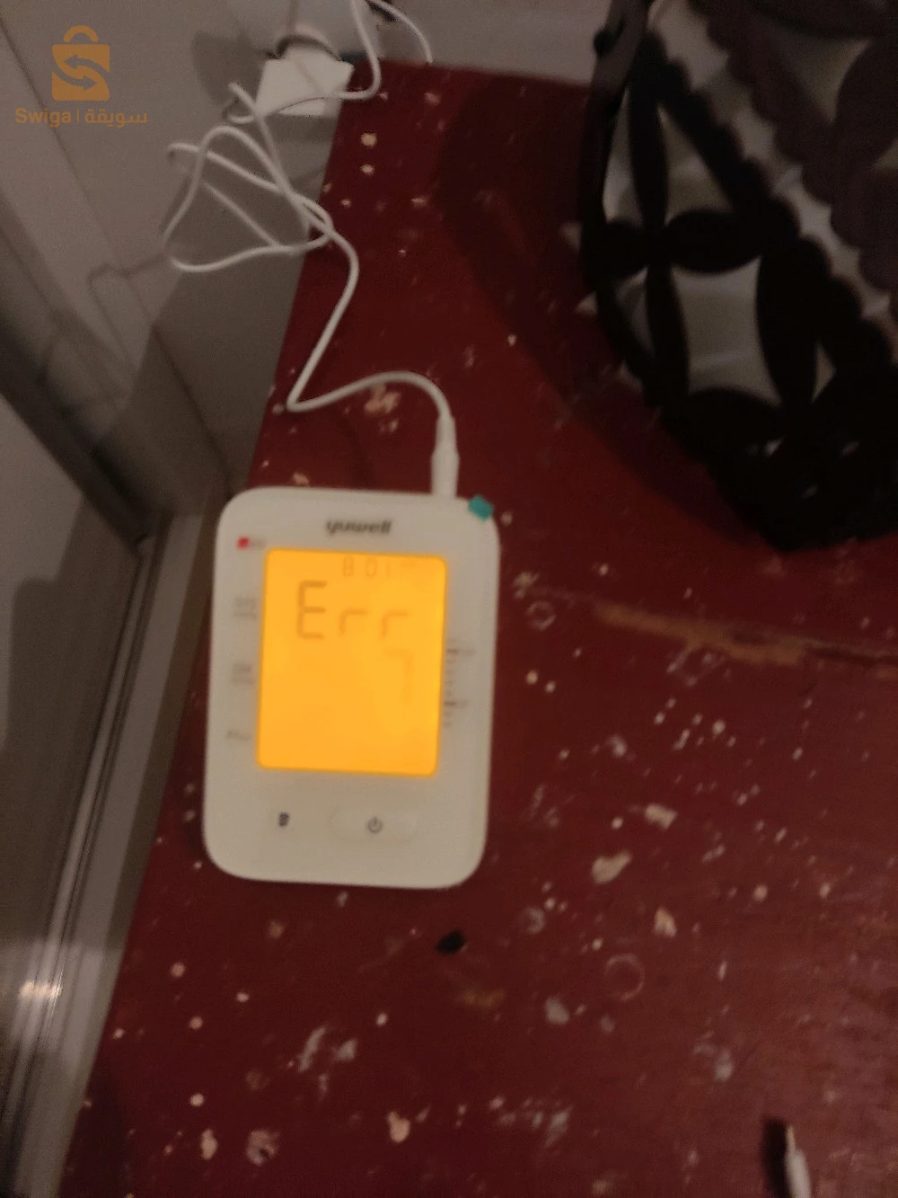 tensiometre yuwell ref 660 b