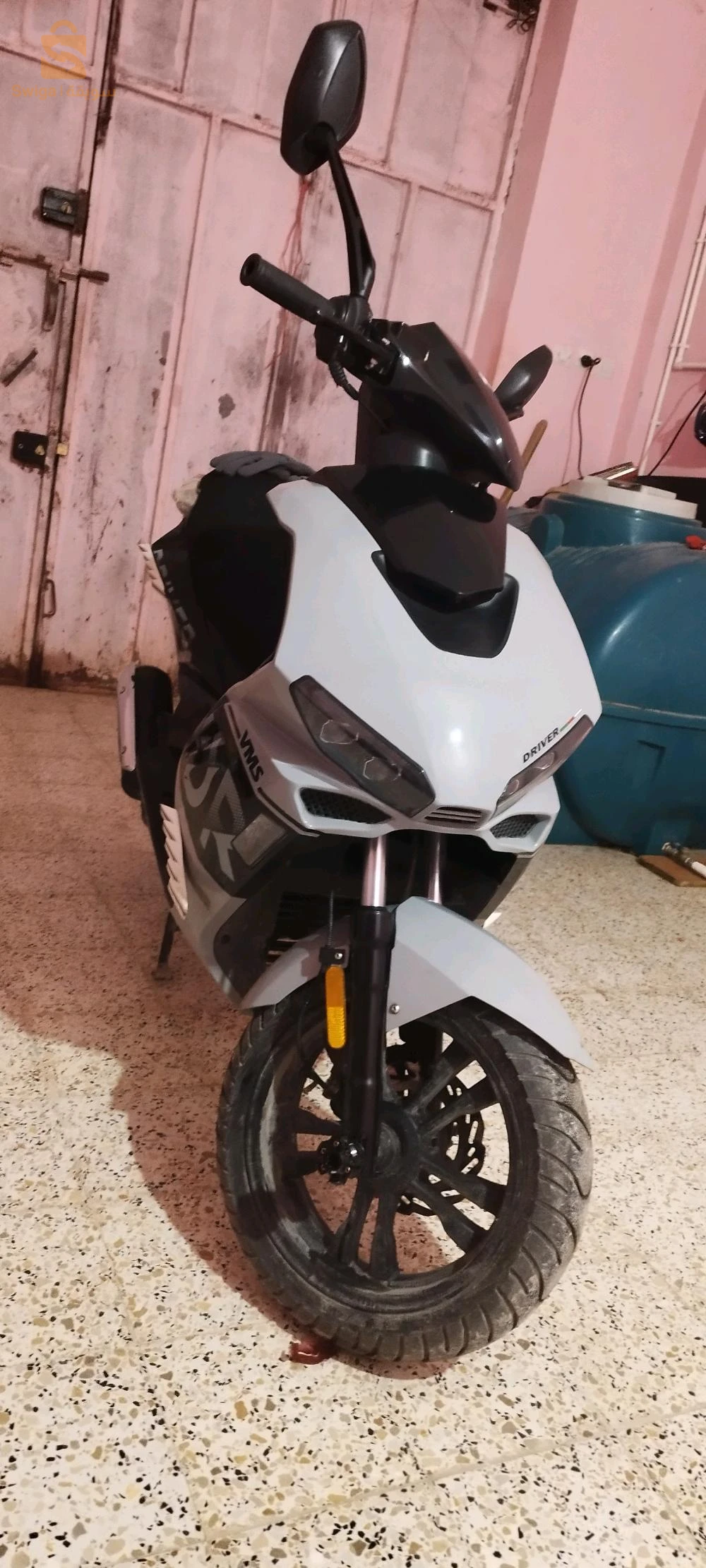 Vms Draiver