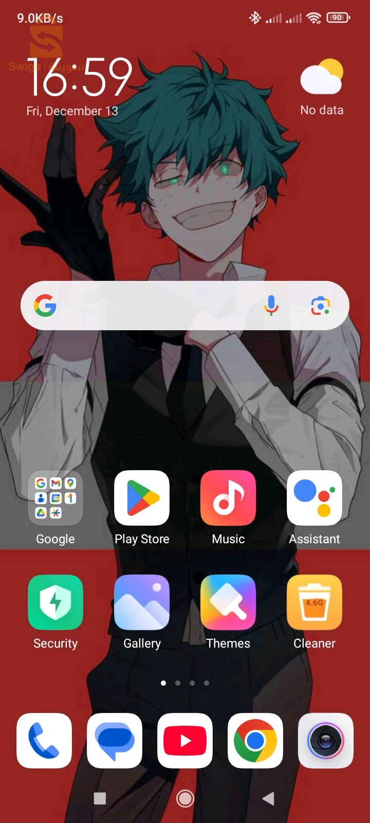 هاتف Redmi 9A للبيع