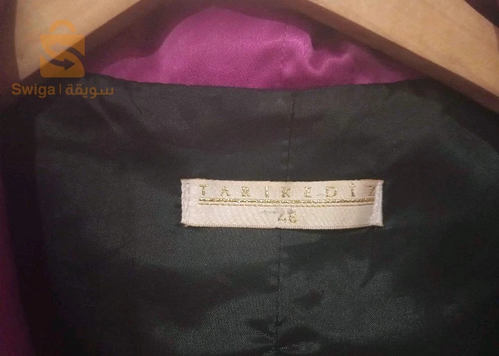 ensemble pour fêtes