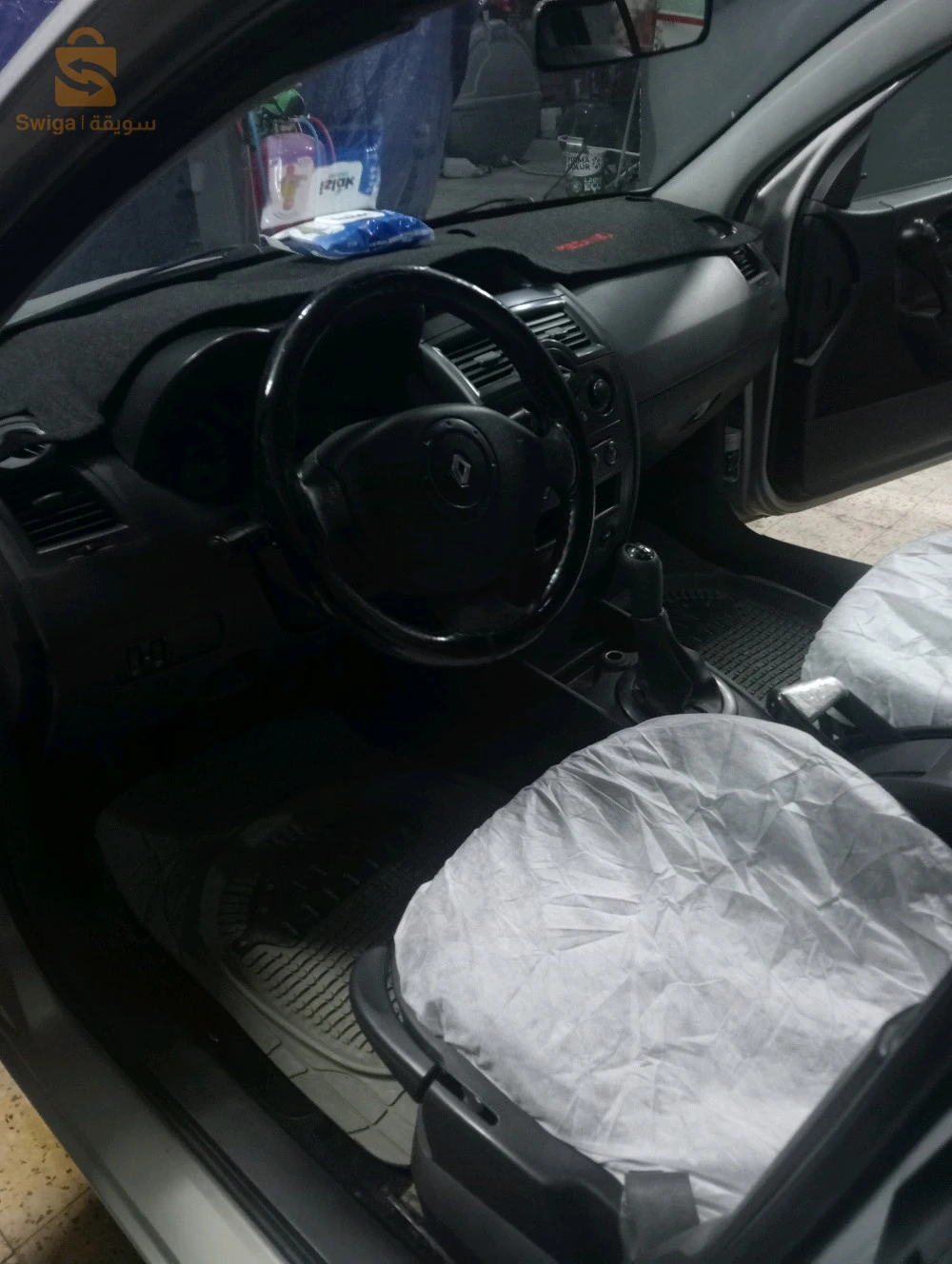Mégane 2 classique
