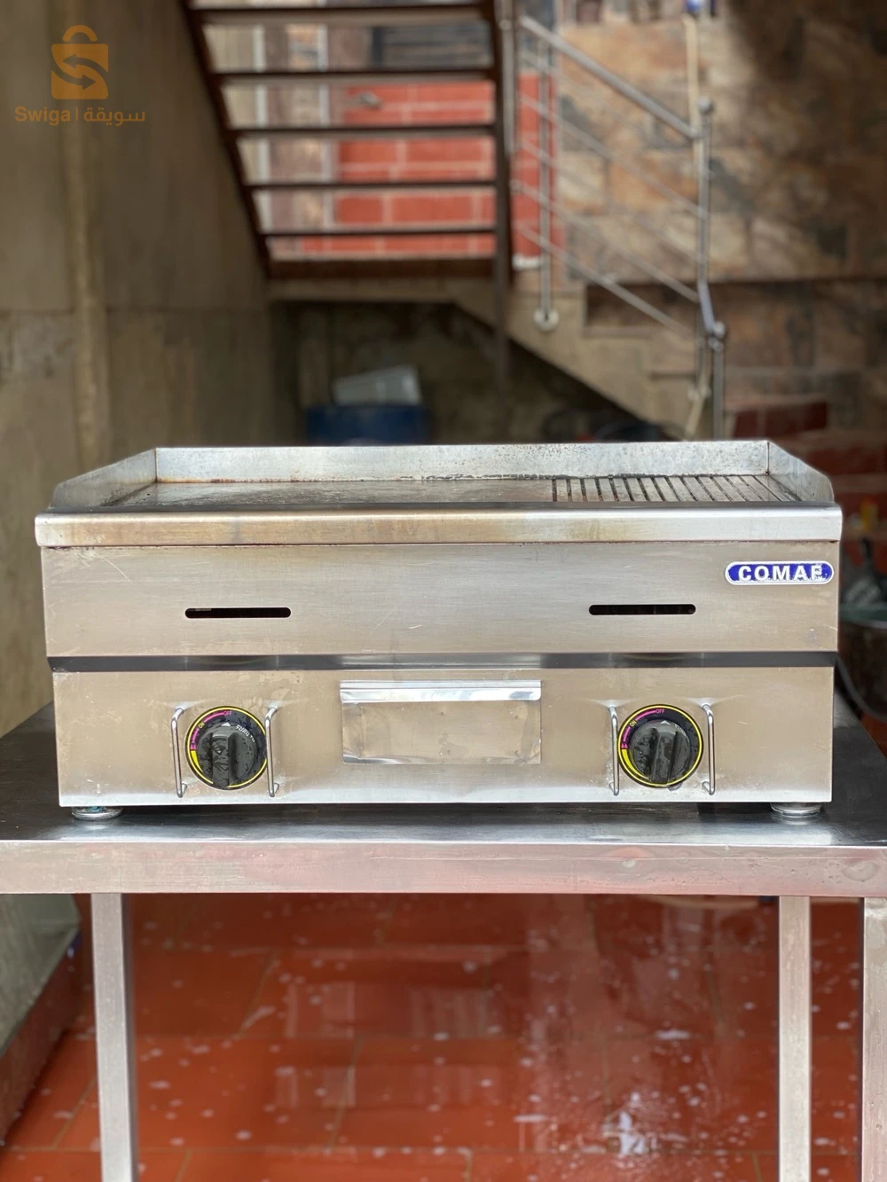 martial pizzeria khadem chwia