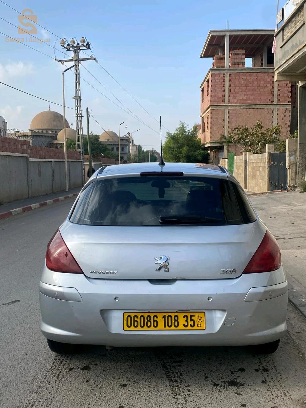 خميس الخشنة