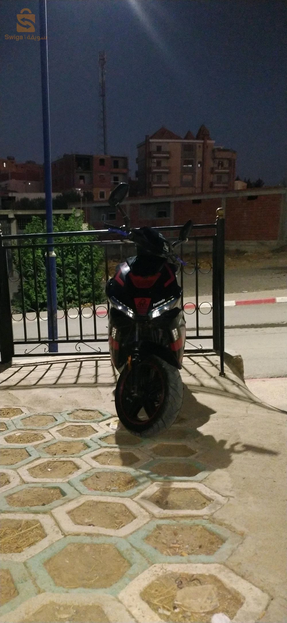 صام 2021مشي، 25