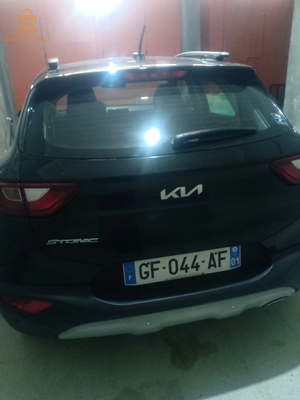 kia stonic