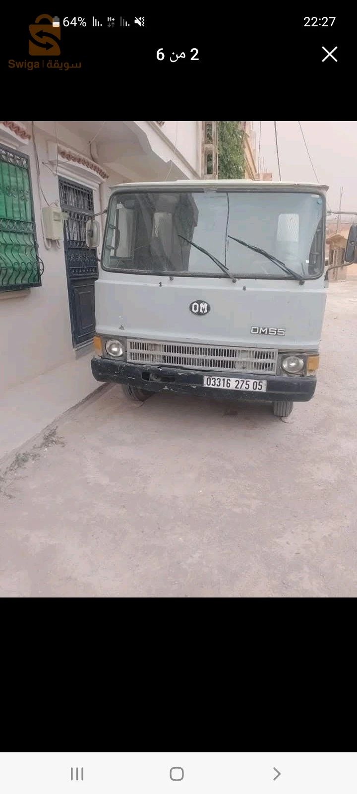 0668146245