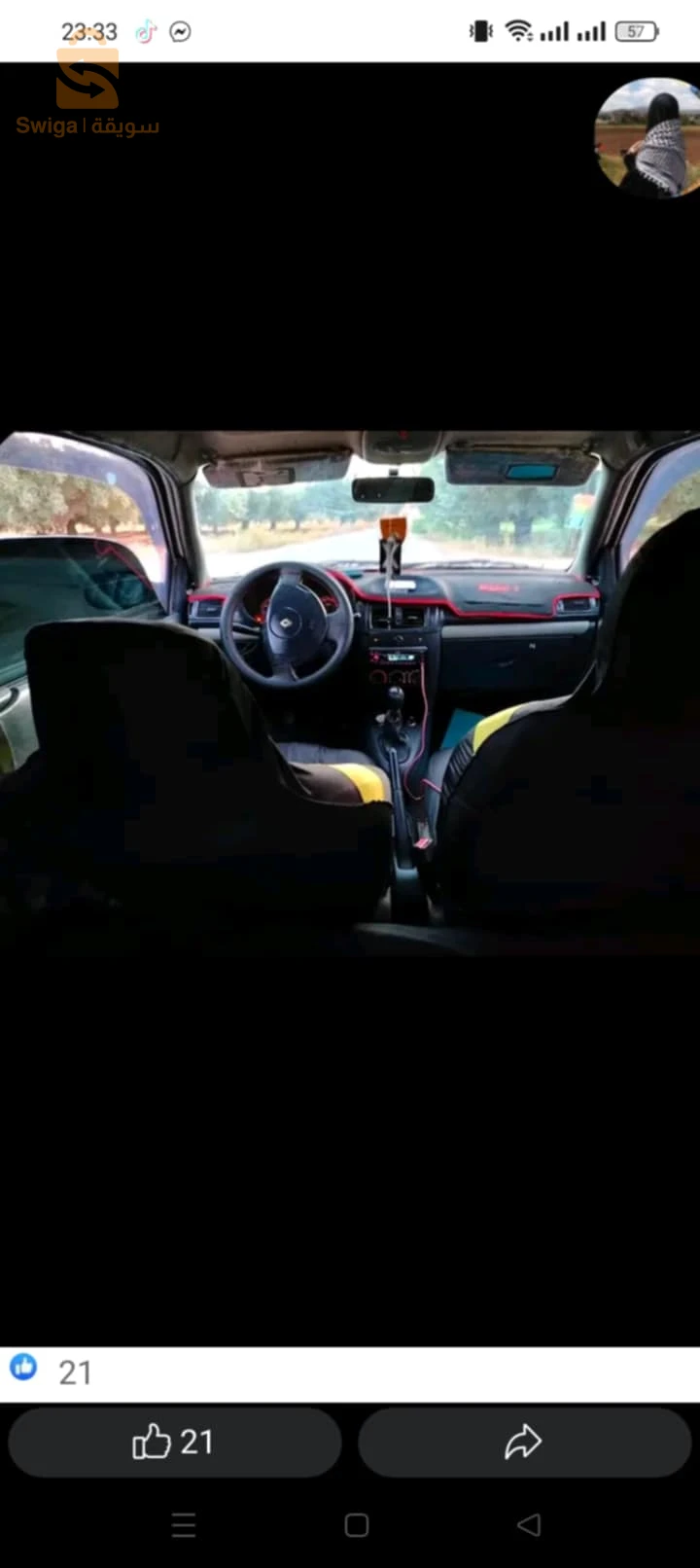 llbi3