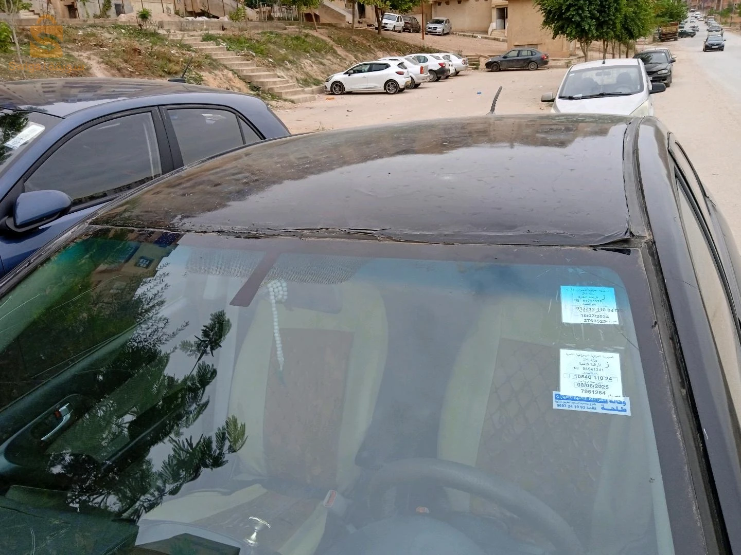kia serato