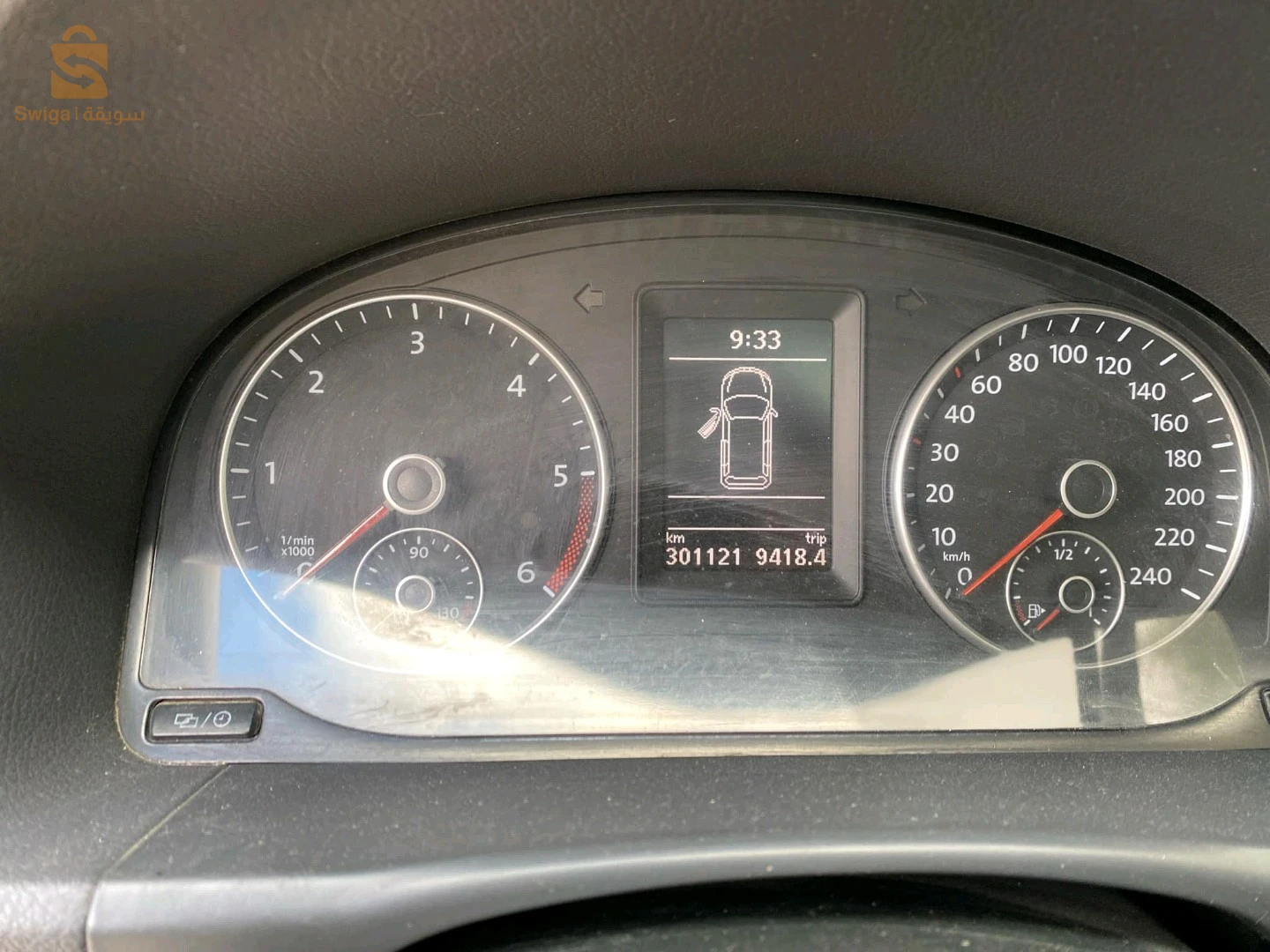 أم البواقي