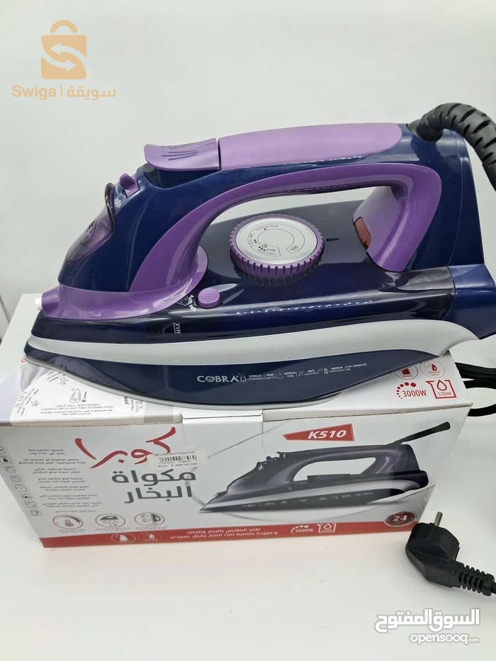 FER À REPASSER 3000w
ميكوات الملابس بخار
