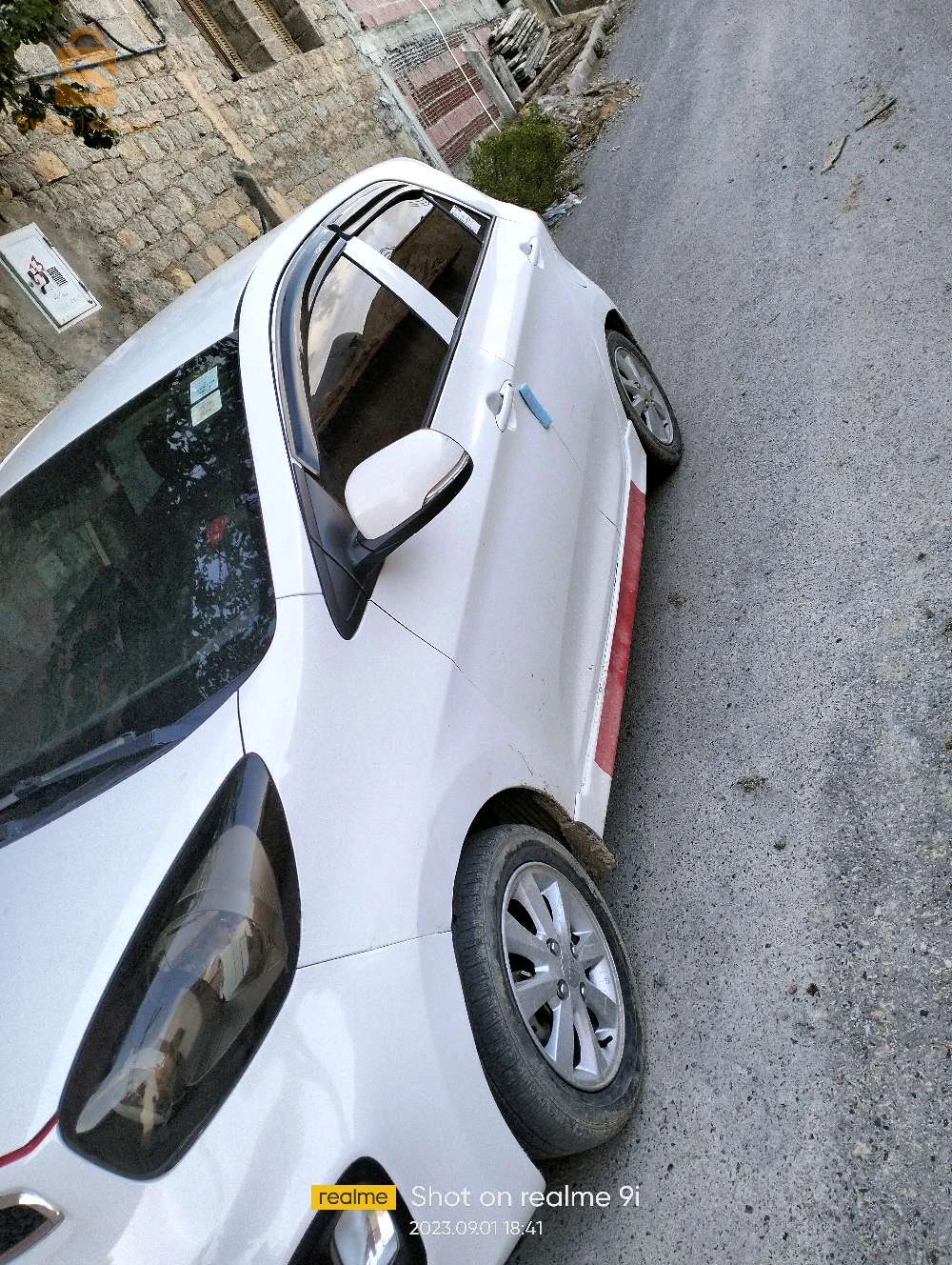 مطلوب