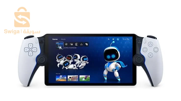 Playstation 5 portal