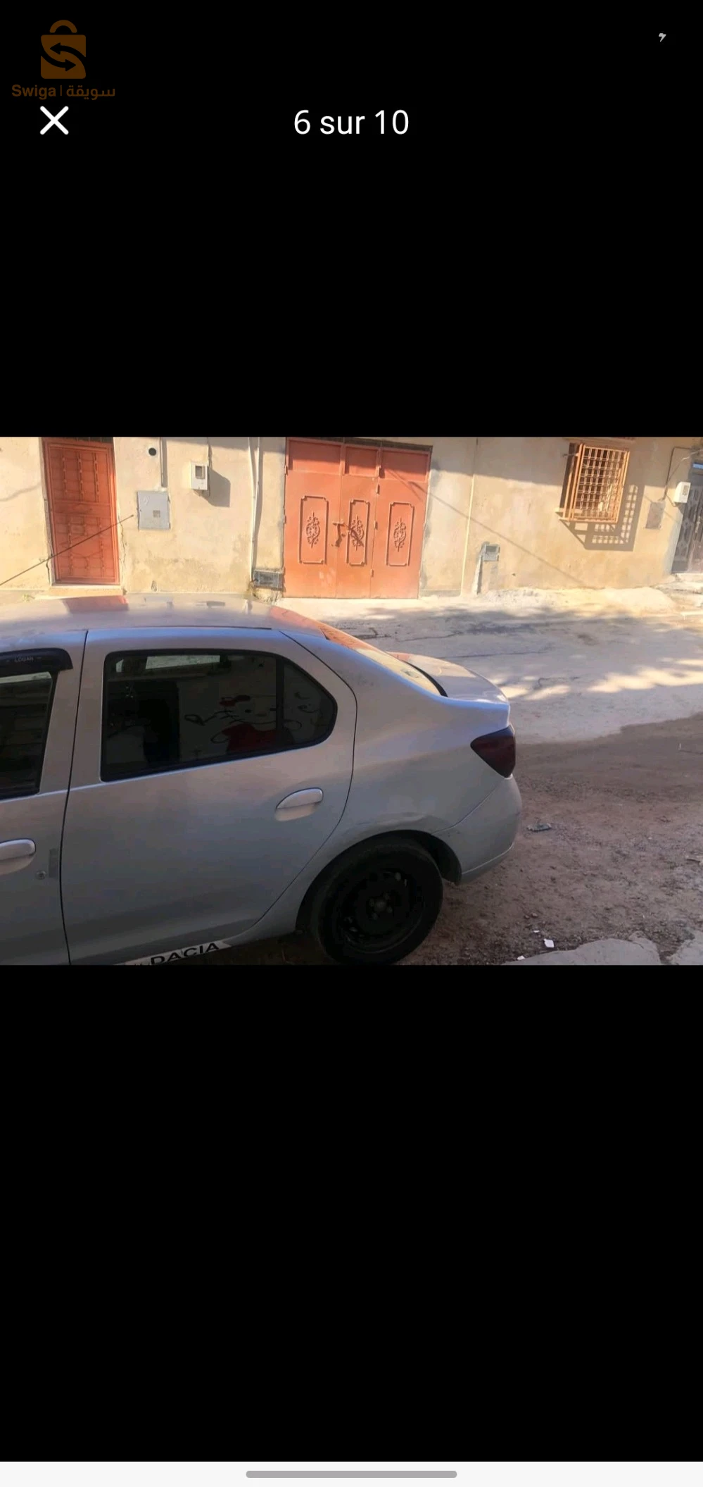 لوغان 2015 غاز