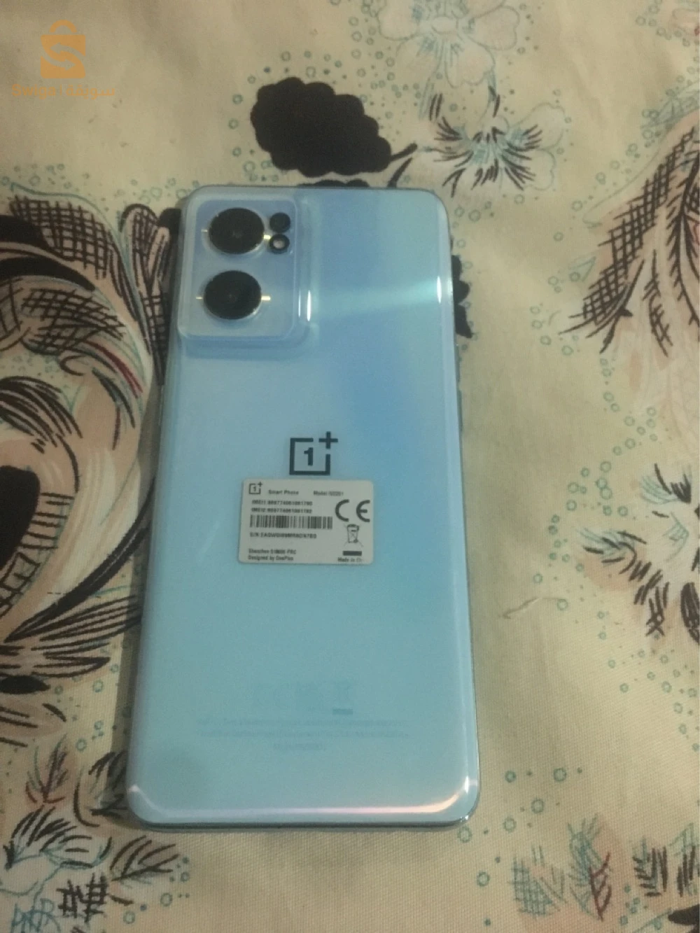 téléphone ONEPLUS NORD CE 2