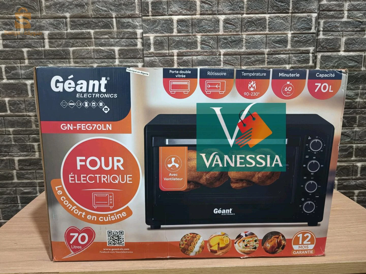 Four marque géant 70L ventiller noir