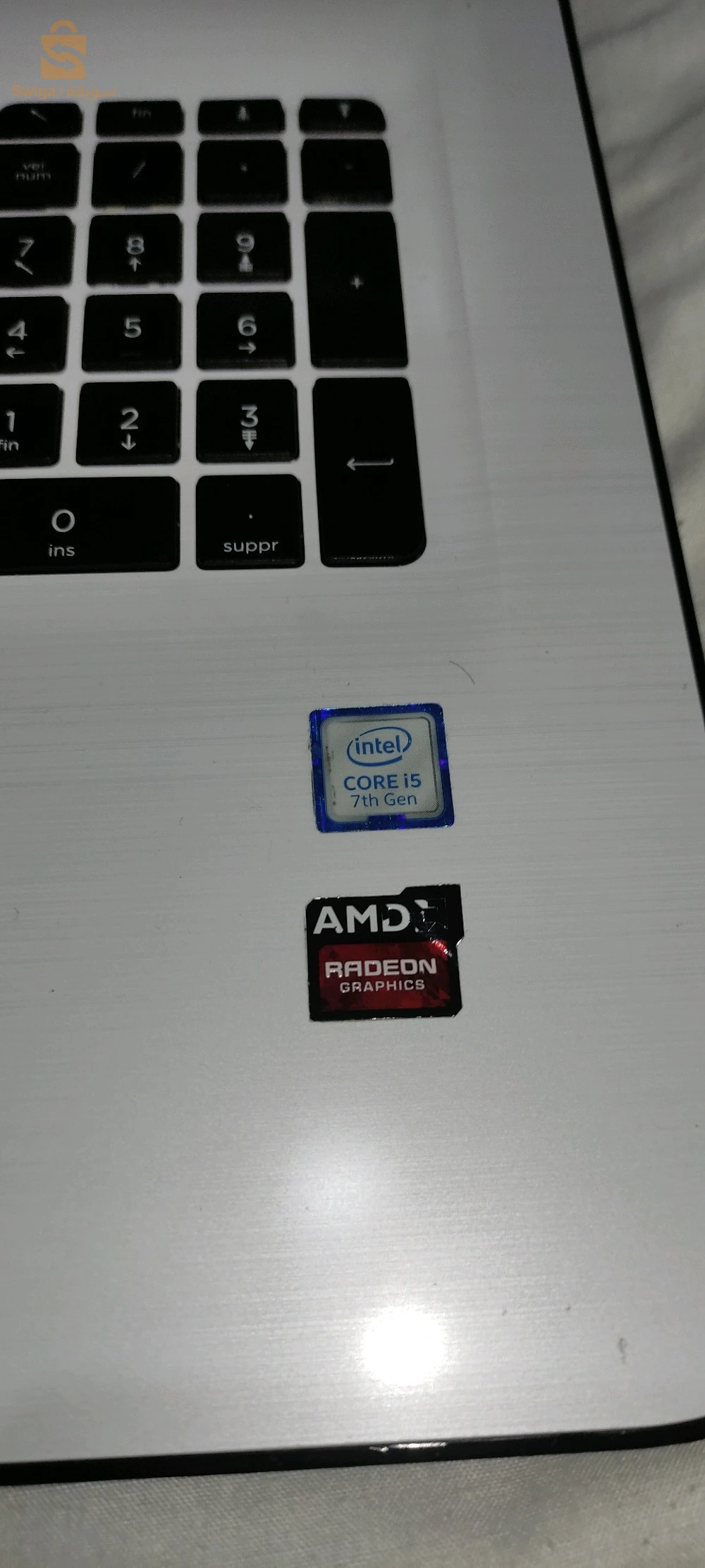 pc portable hp i5 7eme génération 17 pouce 512 ssd double carte graphique