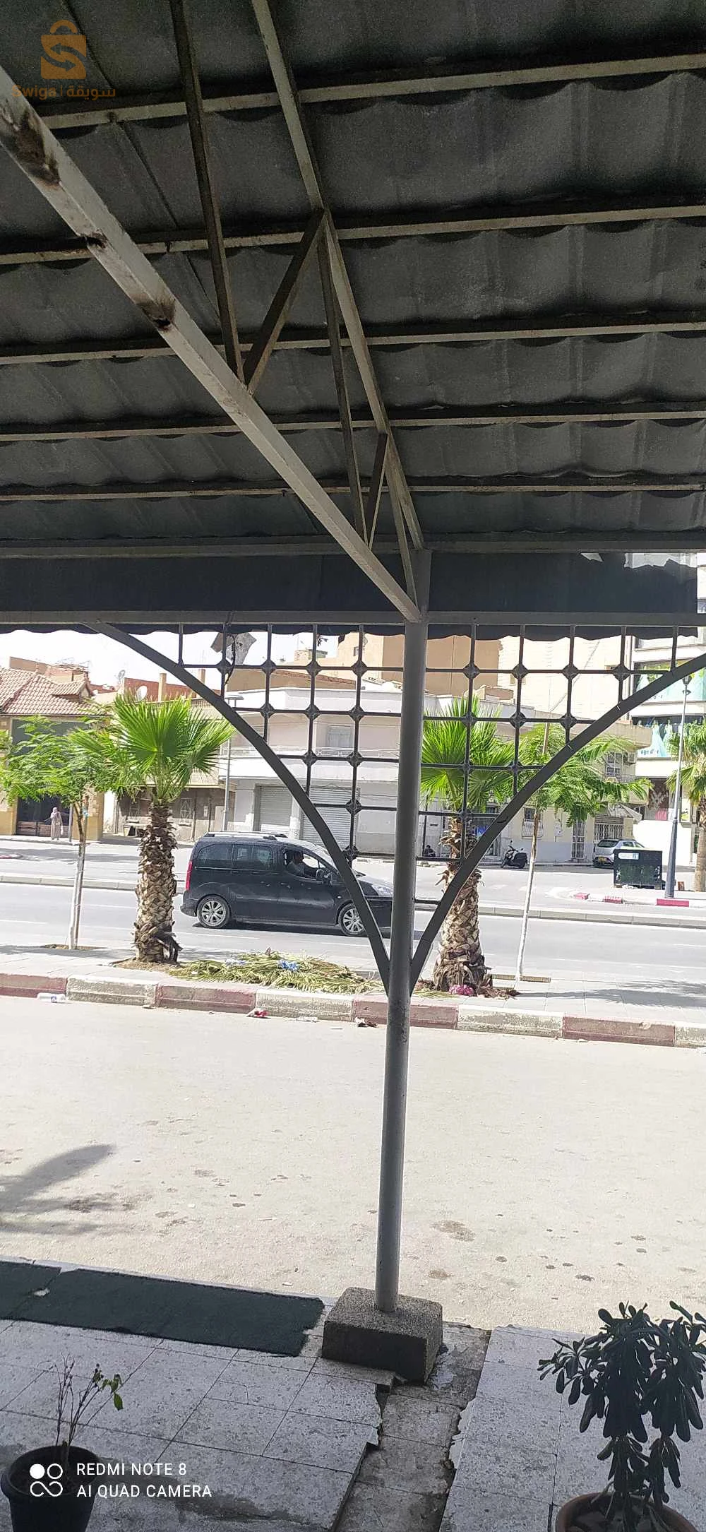 برج بو عريريج