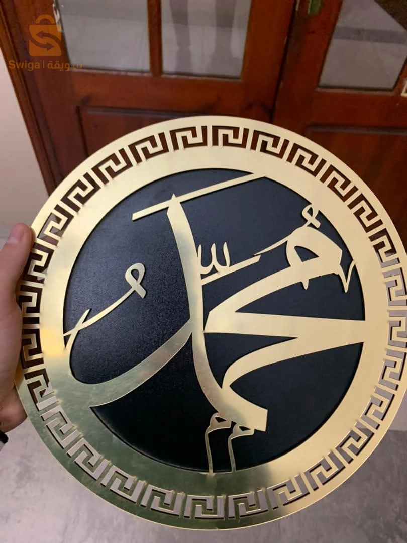 اجعل جدرانك تنبض مع Horloge Murale 3 en 1! أضفها الآن إلى وأرتقِ بديكورك إلى مستوى جديد من الفخامة. ✨
